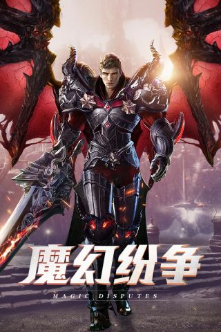 时光幻境OL游戏纯净最新版图1