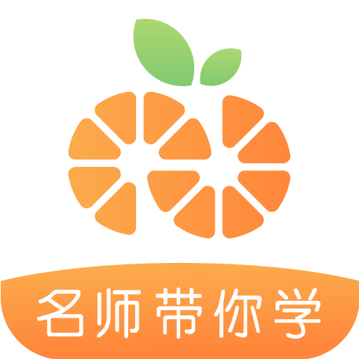 米猪云课原版