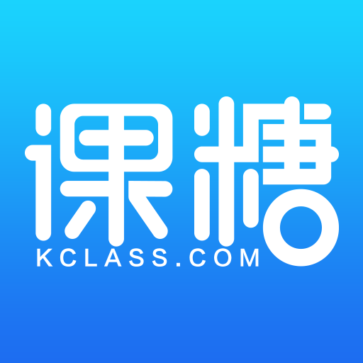 101课糖通用版