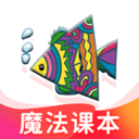 纳米盒子免费原版