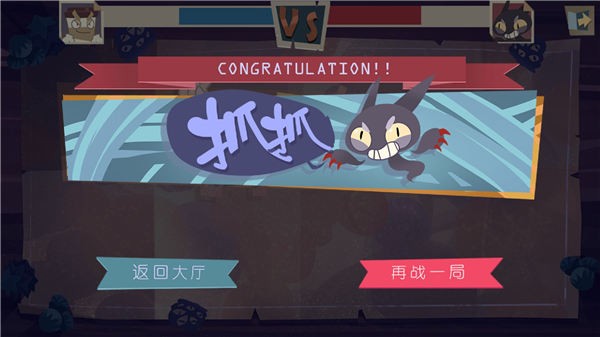 KeepHot猫不喜欢热咖啡图2