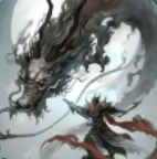 魔龙之旅游戏完整版