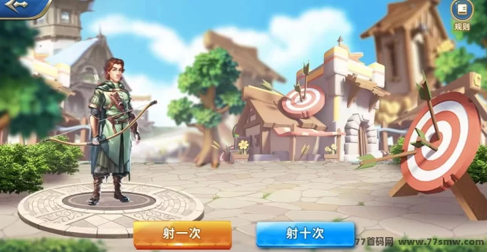 万灵部落手机版图1