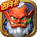 弹射英雄解锁版 V1.4.0.3