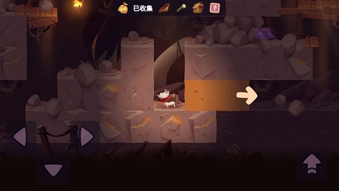 我的冒险狗2游戏最新版截图2