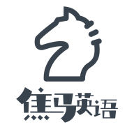 焦马成人英语免费版