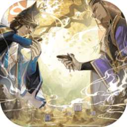 霸王三国原版