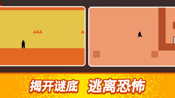 逃出100道门游戏正版图1
