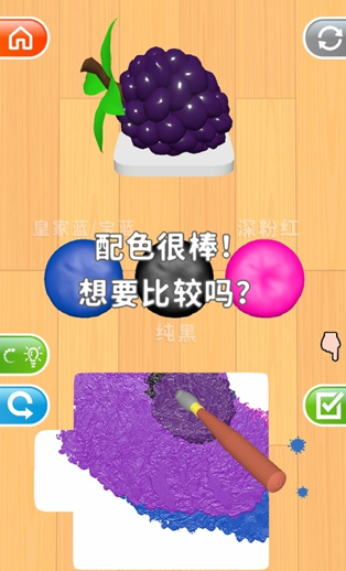 Color Match游戏图1