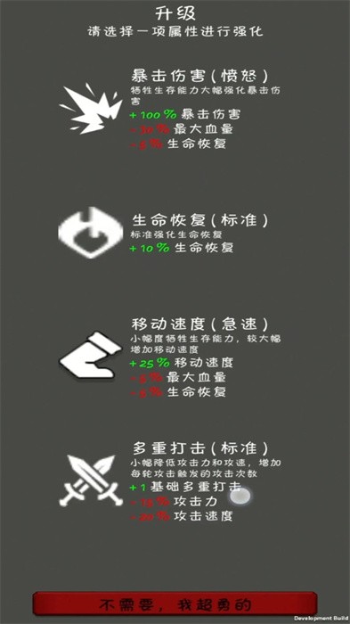 燃炬之火(3)