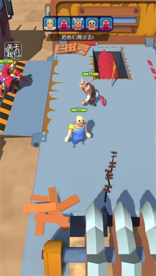 摧毁布娃娃3D手游免费版图3