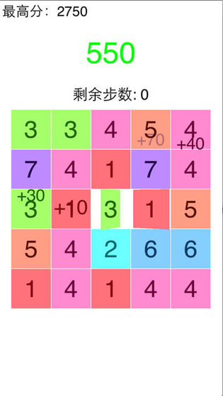 点我加1游戏官方版图2