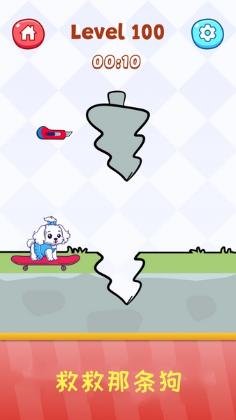快乐挑战合集免费版图3
