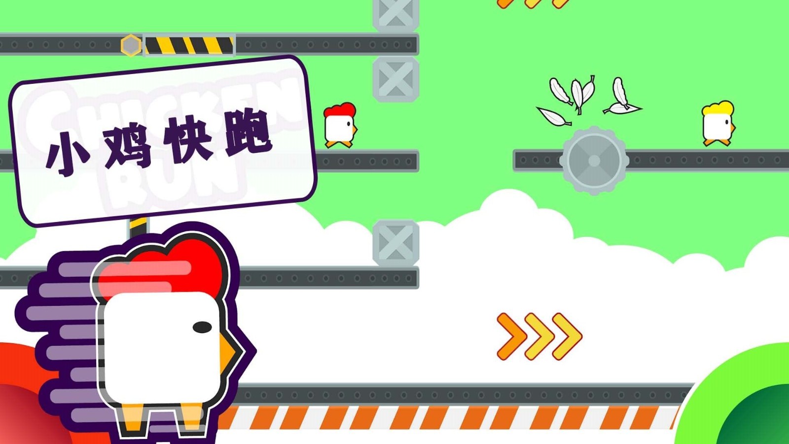 双人解压盒子手机免费版图3
