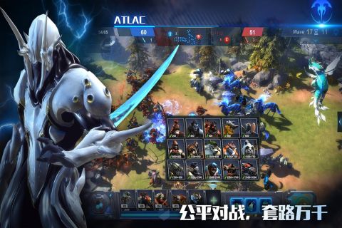 战争艺术游戏纯净最新版图3