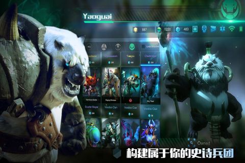 战争艺术游戏纯净最新版图4