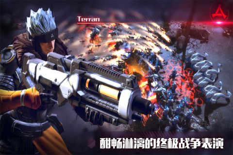 战争艺术游戏纯净最新版图5