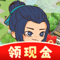 青青庭院红包版 v1.0.0