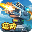 星球护卫队中文版