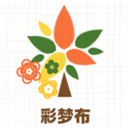 彩梦布软件安卓免费版