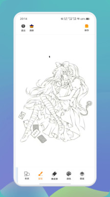 彩梦布软件安卓免费版图4
