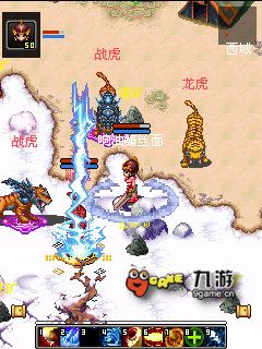 隋唐英雄游戏完整版图3
