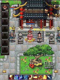 隋唐英雄游戏完整版图6