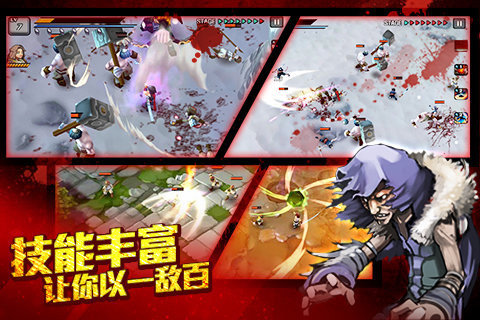 祭亡灵杀手4官方版