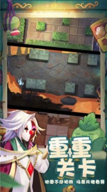 萌猫保卫战无广告版截图3