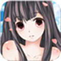 心跳回忆手机版 V1.0