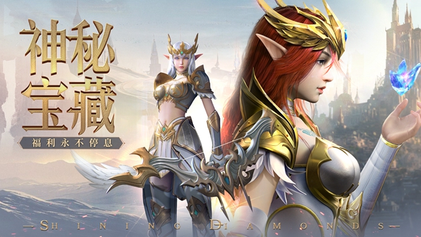 荣耀大天使游戏正版图2