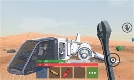 火星生存手机正版图1