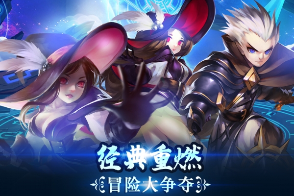 出击吧少年原版图5