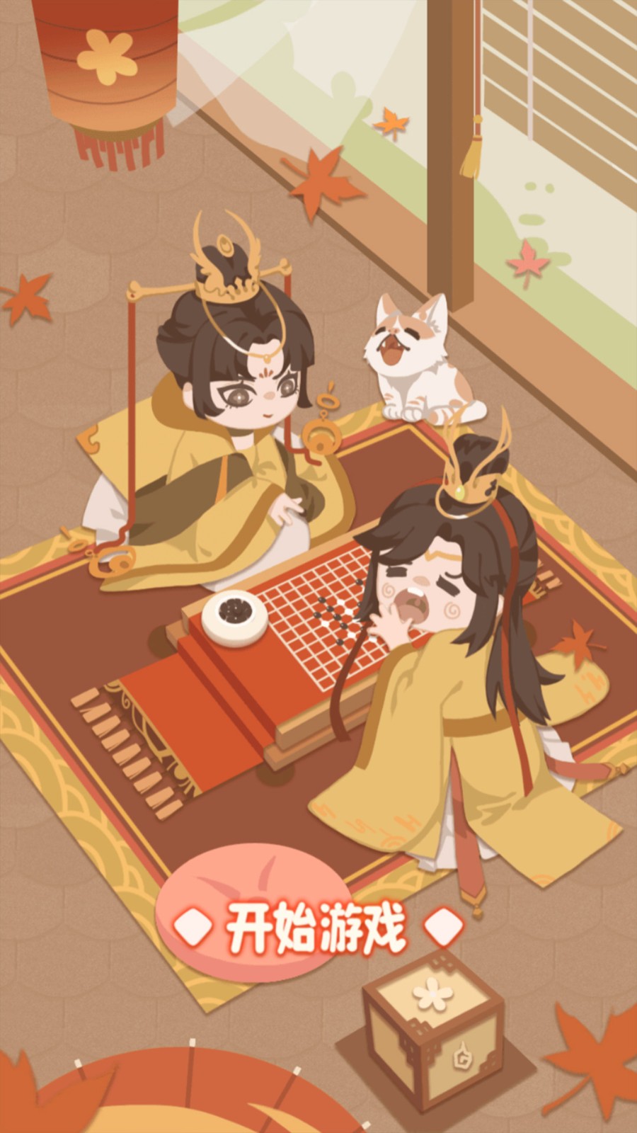 龙王年货店(3)