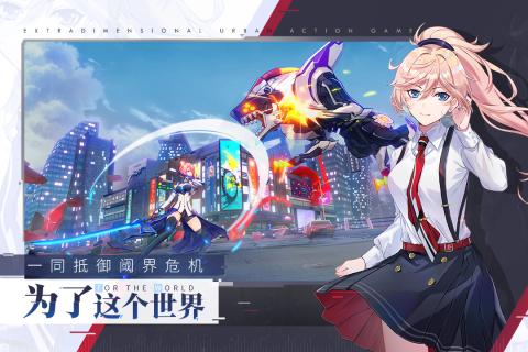 VGAME电脑版图4