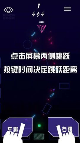 cyberdash(1)