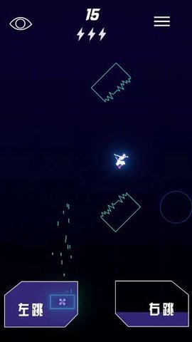 cyberdash(3)