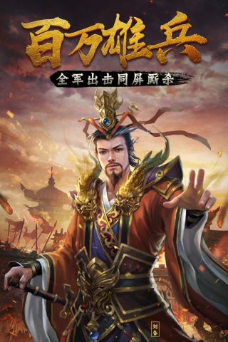 触感霸王大陆(1)