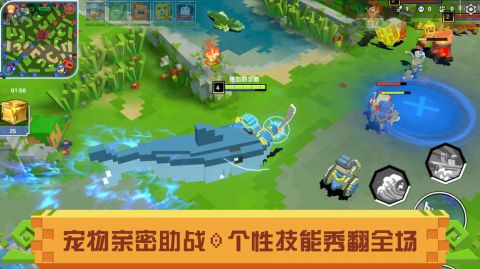 战吧方块最新版图2