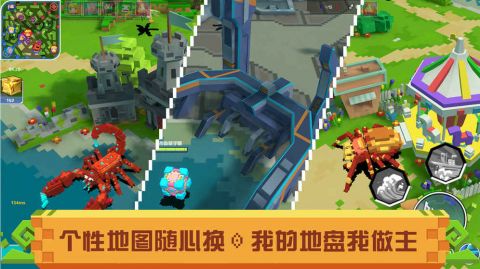 战吧方块最新版图3