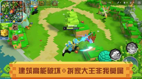 战吧方块最新版图4