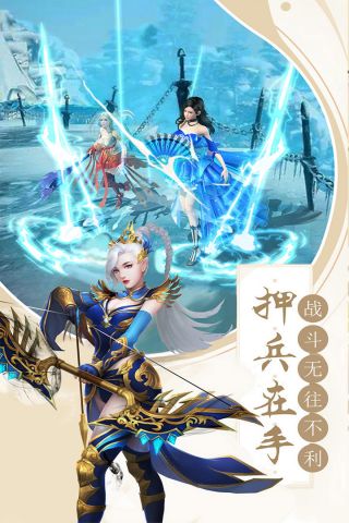 十里桃花最新版图5