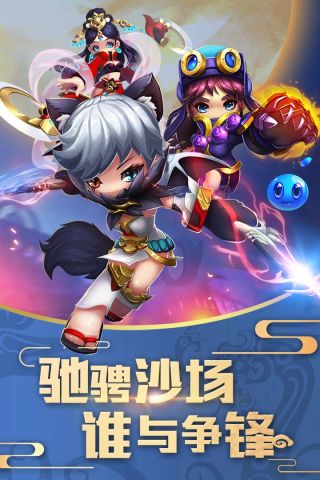 梦回那三国手游版图5