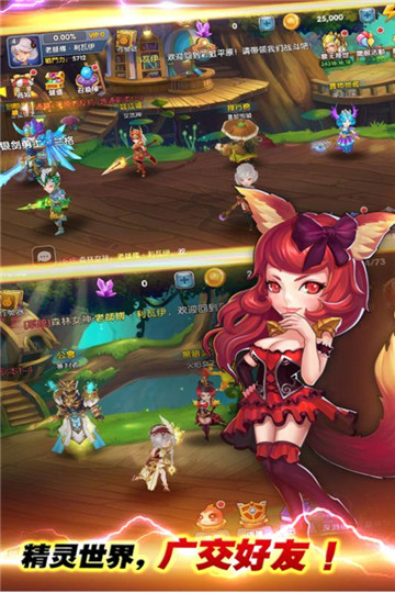 暮光召唤师图2