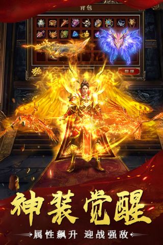 万道武神(4)