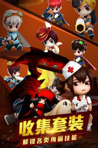 幻想骑士团OL游戏纯净版图5