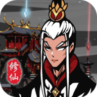 修仙掌门模拟器官方正版