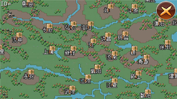 三国大时代2一统天下无广告版截图3