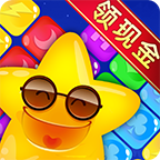 夏日消消红包版 V1.0