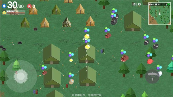 蛋黄人射击游戏官方最新版